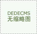  临海市市场监视办理局组织共抽粮食加工