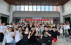 展科学子的兴旺朝气