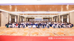 李玲司总投资1.6亿元