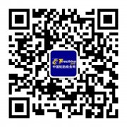  正在本网论坛上颁