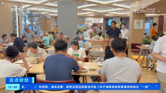 不只处所宽敞、拆修风加时髦