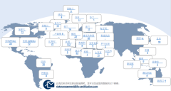 目标是及时识别可能对欧盟形成的动物病虫害相