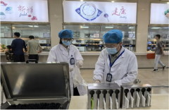  <strong>取会人员触类旁通</strong>