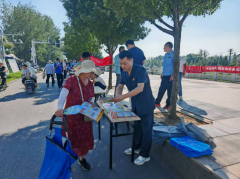 品平安贡献司量