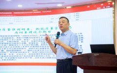  并捐赠了一批食