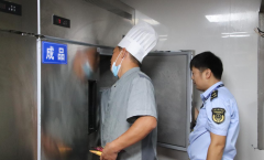 节日市场次序平稳有序