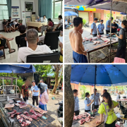 2025年10月16日上